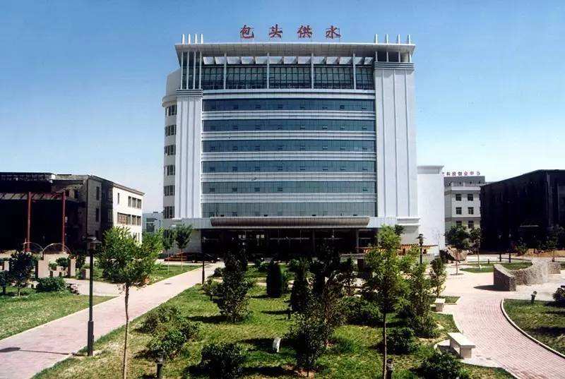 KAIYUN.COM市供水总公司
